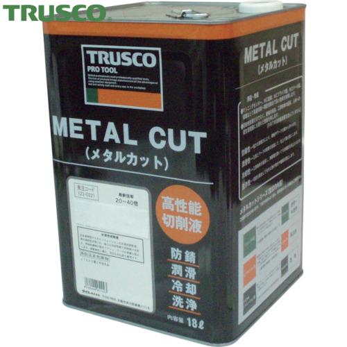 TRUSCO(トラスコ) メタルカット エマルション乳化型 18L (1缶) MC-5E