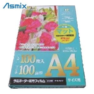 PLUS JTX ジョインテックス 179625）ラミネートフィルム A3 100枚