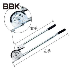 リジッド RIDGID 36117 レバータイプチューブベンダー 3/16 403 (1丁