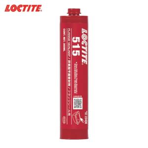 ヘンケル ロックタイト フランジシール剤 5127（FMD127）300ml (1本