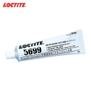 ヘンケル ロックタイト フランジシール剤 5127（FMD127）300ml (1本