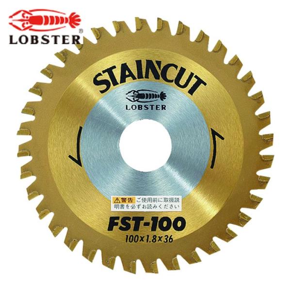 エビ ロブテックス FST100 チップソー ステンカット 100mm (1枚)