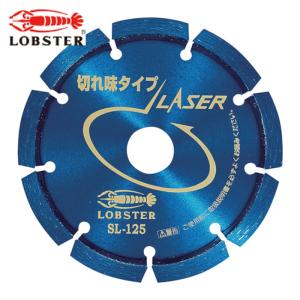 LOBSTER エビ ロブテックス V105 ダイヤモンドカッター Vカッター