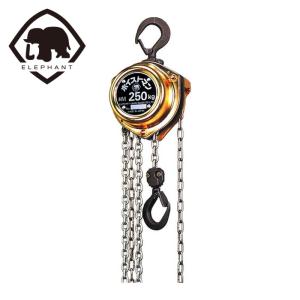 象印（ZOJIRUSHI） 象印チェンブロック スーパー100（メッキ仕様、SUS