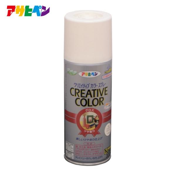 アサヒペン クリエイティブカラースプレー 300ml 80ミルキーホワイト (1本) 503367