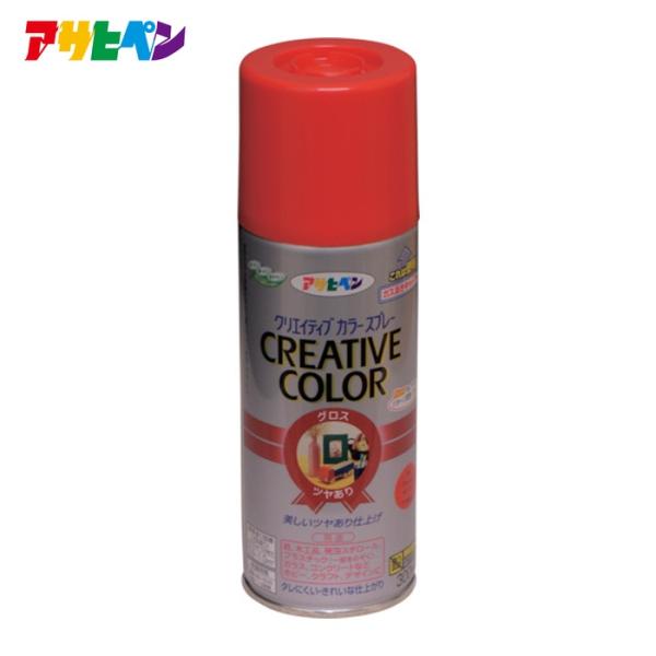 アサヒペン クリエイティブカラースプレー 300ml 62ファインレッド (1本) 502995
