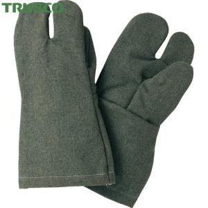 TRUSCO(トラスコ) パイク溶接保護具　３本指手袋　（1双）