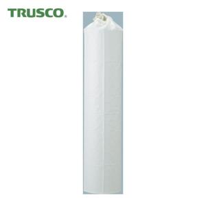 TRUSCO中山 トラスコ TRUSCO ボンベカバー 酸素瓶用 防炎タイプ