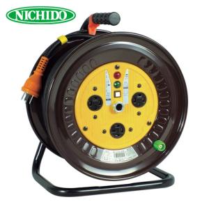 ●NICHIDO 日動工業 コードリール DNW-EC330-20A 電工ドラム 三相200V コード30m 室外型 防雨防塵型 動力用 過負荷漏電保護兼用 接地付 ブレーキストッパー　工場 建設現場 NICHIDO(日動) 防雨・防塵型三相200V動力用電工ドラム アース