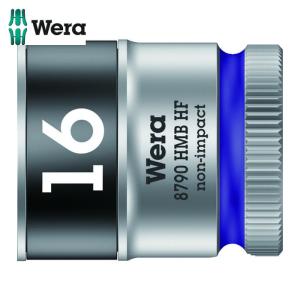 Wera ヴェラ 3750 8790 HMB HFソケット 3/8 16.0mm (1個)