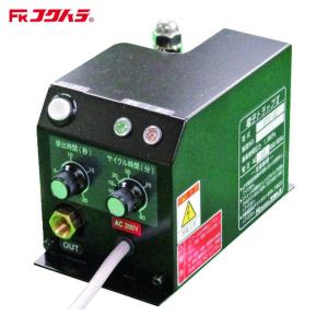 オートドレントラップ　SST220G-1 ST220G-1 ドレン排出器 スーパートラップ (センサーなしタイプ) 1台