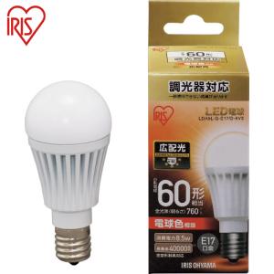 IRIS(アイリス) LED電球 E17広配光タイプ 調光器対応 60形相当 電球色 (1個) 品番：LDA9L-G-E17/D-6V3｜kouguland