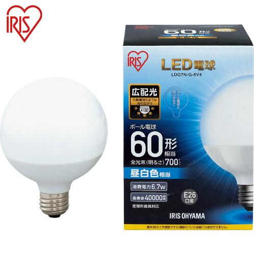 IRIS(アイリス) LED電球 ボール電球タイプ 60形相当 昼白色 700lm (1個) 品番：...