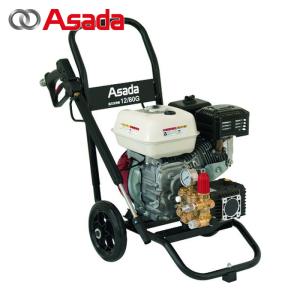 スーパー工業 SEC-1315-2N2 エンジン式高圧洗浄機 SEC-1315-2N2