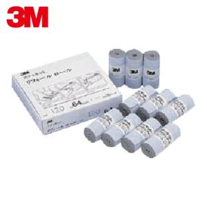 【在庫セール】3M スティキットゴールドフィニッシングロールFR 75 GOL Amazon.co.jp: 3M スティキットゴールドフィニッシングロールFR 75 GOL