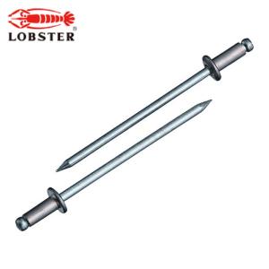 POP ポップリベットファスナーPOP シールドリベット（アルミ鉄）φ4.8