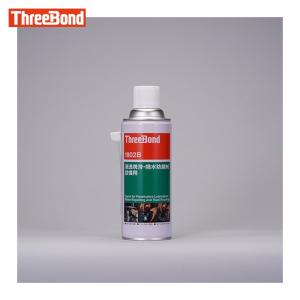 スリーボンド スリーラスター 厚塗りタイプ TB6154Q 塩害対策用長期防