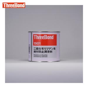スリーボンド 1207B 液状ガスケット 黒色 100g MZ100530 : サンコウ