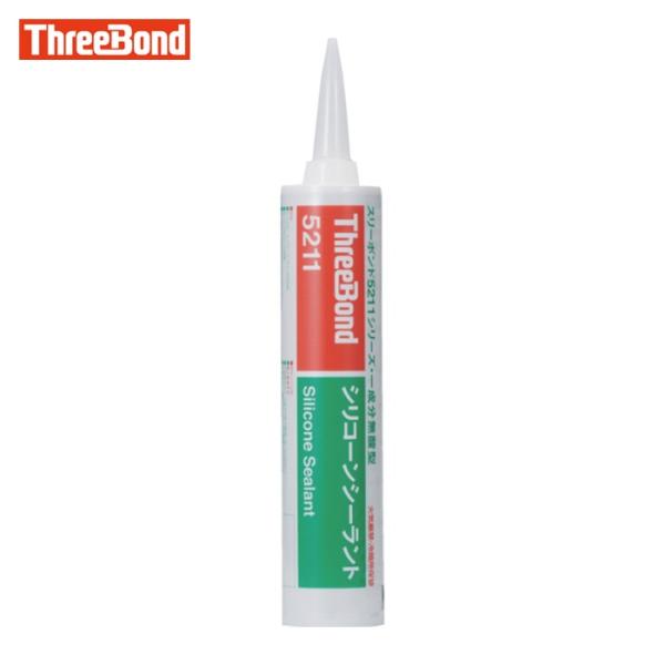 スリーボンド THREEBOND シリコーンシーラント TB5211E 330ml 黒色 汎用タイプ...