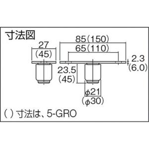ダイケン DAIKEN 3号ドアハンガー用ガイ...の詳細画像2