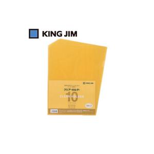 キングジム A4クリアーホルダー 黄(10枚入)(1Pk) 品番：735N10YELLOW