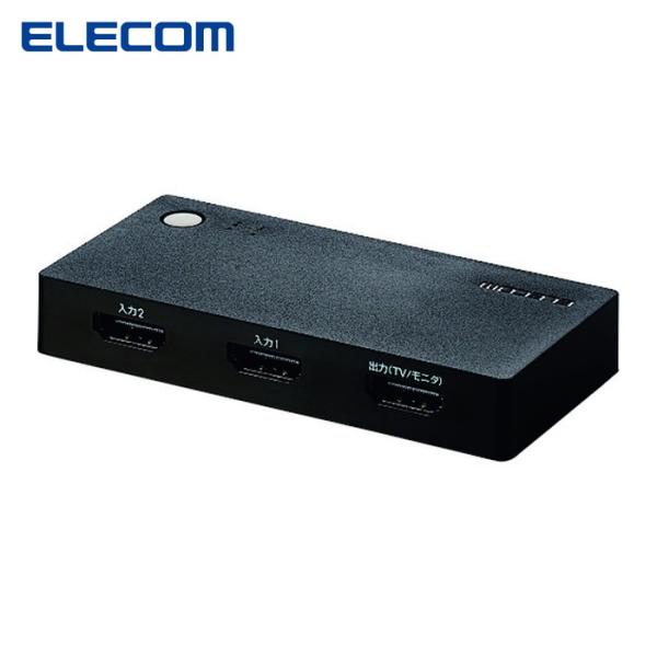 エレコム ELECOM DH-SWL2BK HDMI切替器 2入力1出力 ケーブルなしモデル ブラッ...