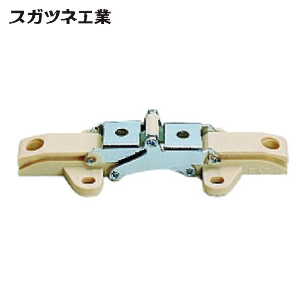 スガツネ工業 LAMP T-90-200 (170090090)T-90-200面付蝶番 かぶせ扉・...