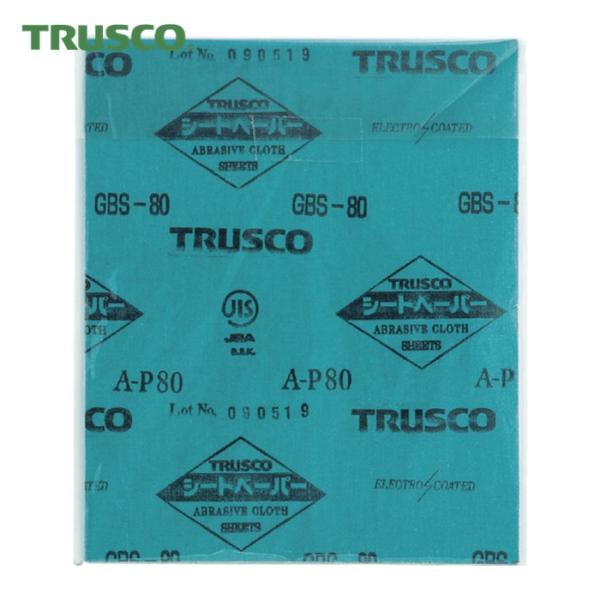 トラスコ TRUSCO シートペーパー #80 (50枚) GBS-80