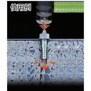 サンコーテクノ C-1290 オールアンカーC...の詳細画像1