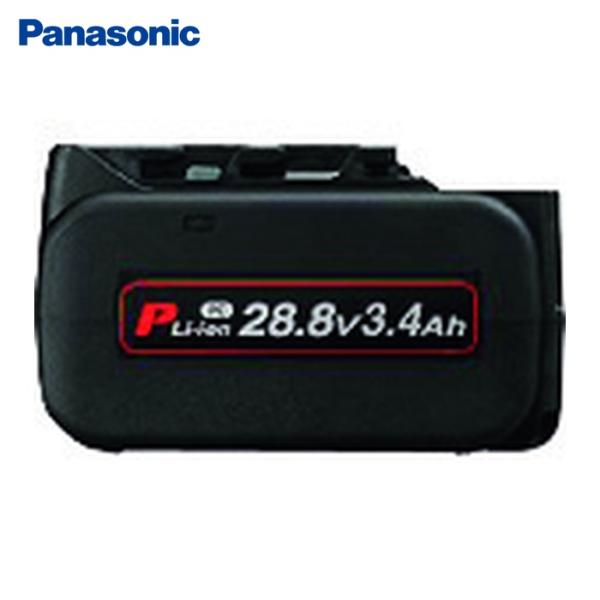 パナソニック Panasonic EZ9L84 28.8V 3.4Ah リチウムイオン電池パック (...