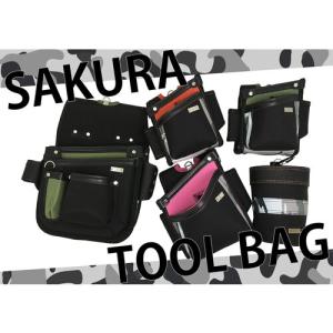 KH 基陽 SAKURA 釘袋 ピンク (1個...の詳細画像1
