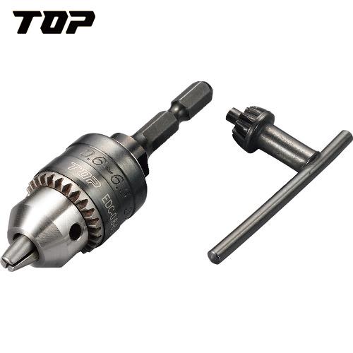 TOP トップ工業 電動ドリル用ドリルチャック (1個) 品番：EDC-0.6-6.5N