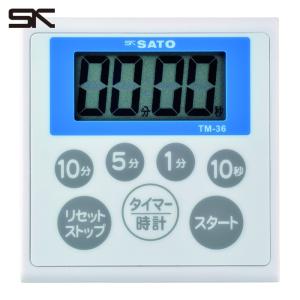 Panasonic（パナソニック） ダイヤルタイマー 3時間形 コンセント直結