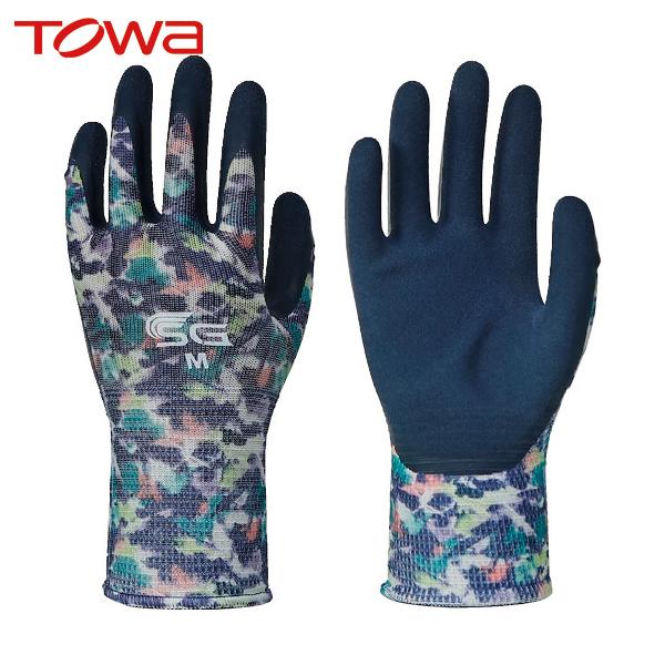 トワロン 天然ゴム背抜き手袋 SG−R102 ぼかし柄ブルー M (1双) 品番：SG-R102-M