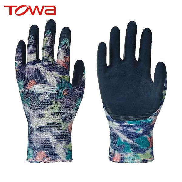 トワロン 天然ゴム背抜き手袋 SG−R102 ぼかし柄ブルー S (1双) 品番：SG-R102-S