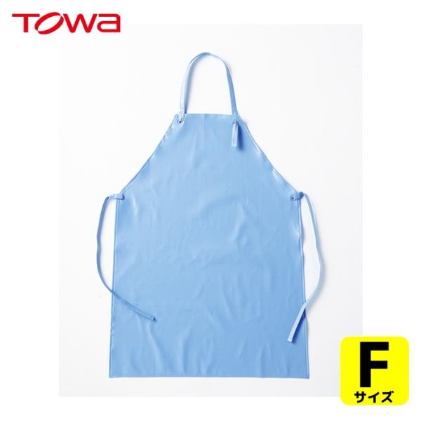 トワロン 東和 エプロン 耐油ウレタンエプロン ブルー (1枚) 29