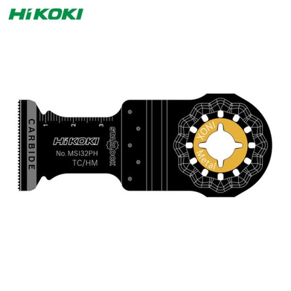 HiKOKI ハイコーキ 370798 マルチツールブレード MSI32PH STARLOCKタイプ...