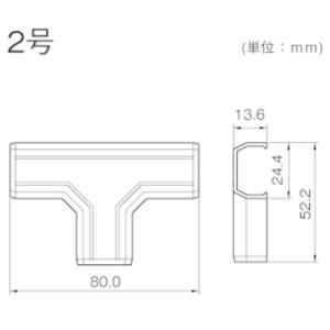 マサル工業 SFMTB22 ニュー・エフモール...の詳細画像2