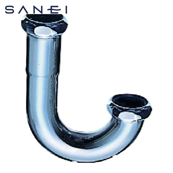 SANEI 三栄水栓 PH70-67-25 トラップ用U管 (1個)