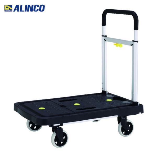 アルインコ ALINCO フィフティーカートKHE50 (1台) KHE50