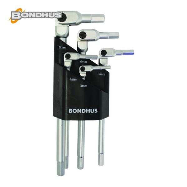 ボンダス BONDHUS HP5-1C-25R HEX PRO ピボットヘッド六角レンチセット 5本...
