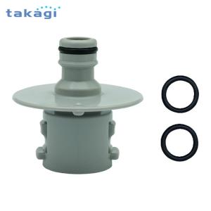 【おみっきー】2台 タカギ（takagi） オーロラBOXY本体ニップルセット 交換用パーツ