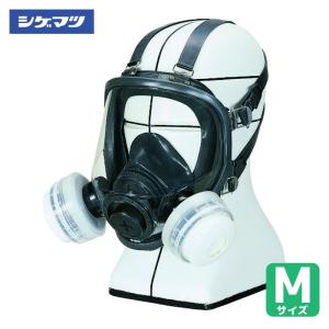 重松製作所 シゲマツ 直結式防毒マスク GM164(M)(00246) (1個) GM164