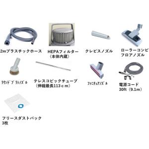 ニルフィスク Nilfisk 10741849...の詳細画像2