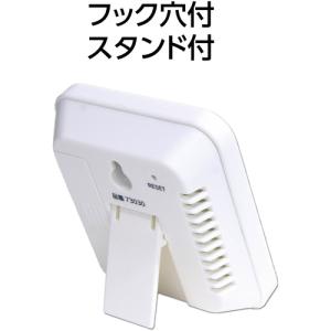 シンワ測定 73044 デジタル温湿度計 Ho...の詳細画像3