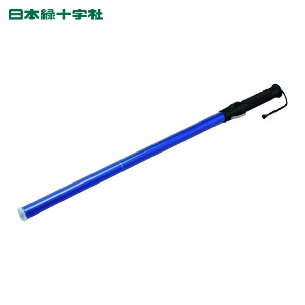 日本緑十字社 LED合図灯(ロングタイプ) 青 LED×12個 YDT-800 全長:820mm(発...