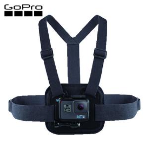 GoPro チェストマウントハーネス(ヴァージョン2) (1個) 品番：AGCHM-001