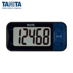 TANITA(タニタ) 3Dセンサー搭載歩数計FB740BK (1個) 品番：FB-740-BK｜kouguland