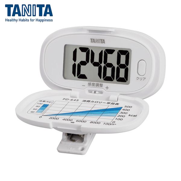 TANITA(タニタ) 歩数計PD645WH (1個) 品番：PD-645-WH
