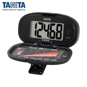 TANITA(タニタ) 歩数計PD645BK (1個) 品番：PD-645-BK